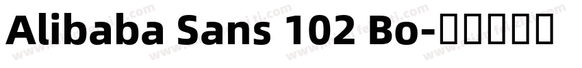 Alibaba Sans 102 Bo字体转换